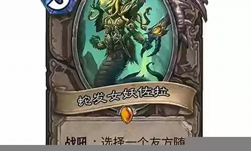 拉夫刺客阵容搭配思路推荐：游戏资源管理技巧与策略
