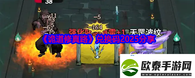 环境适应生存