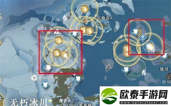 逆水寒手游金色传说福宝宝在哪里