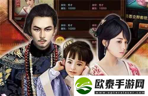官居一品攻击力如何提升