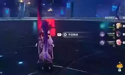 琴团长搭配阵容风队：环境音效与背景音乐分析，营造沉浸感