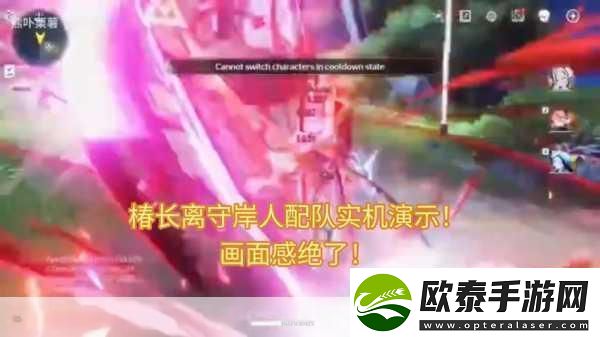 孤岛危机新作疑似曝光