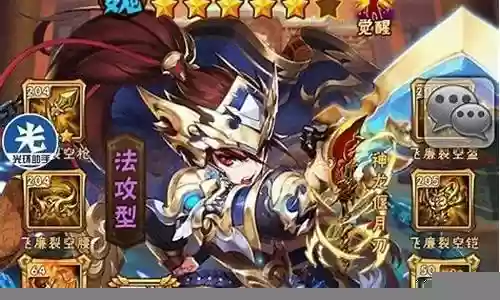 魏国双红将阵容搭配：攻略助你洞察
