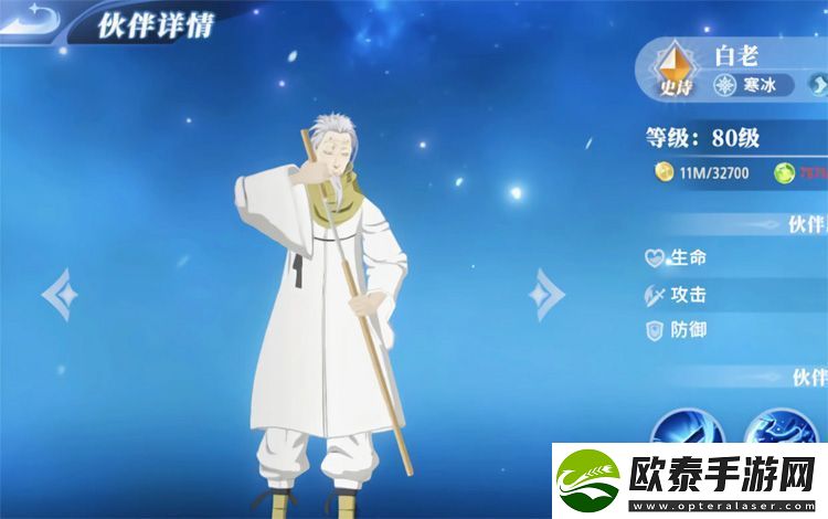 原创关于我转生变成史莱姆这档事新世界新手攻略
