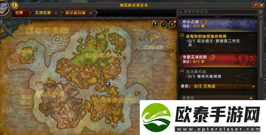 魔兽世界wlk猎人抽筋宏代码