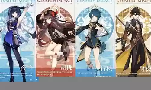 胡行钟兰阵容搭配：游戏中排名提升的诀窍