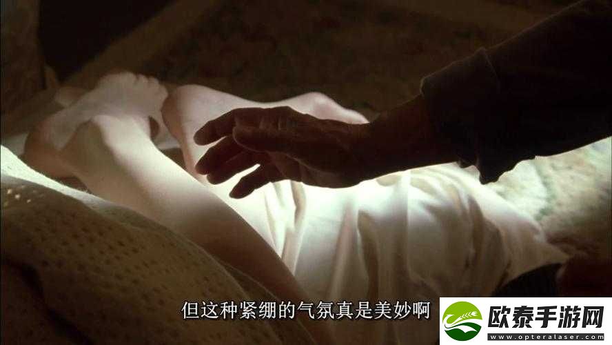 一边亲一边摸下奶韩剧