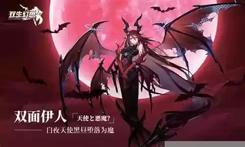 魔法大陆新手阵容搭配：高级玩家生存技巧总结