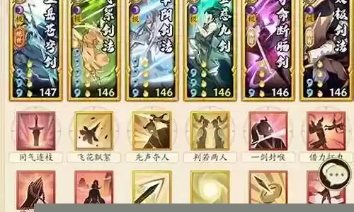 无名江湖阴奇搭配阵容：完美通关秘诀分享