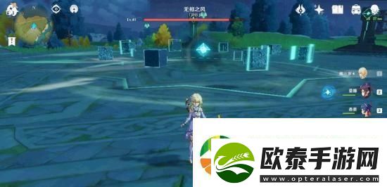 原神燃愿玛瑙断片如何获得