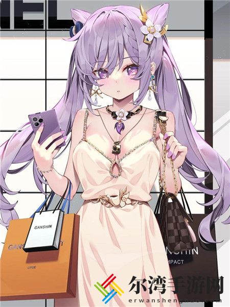 九幺黄9·1安装