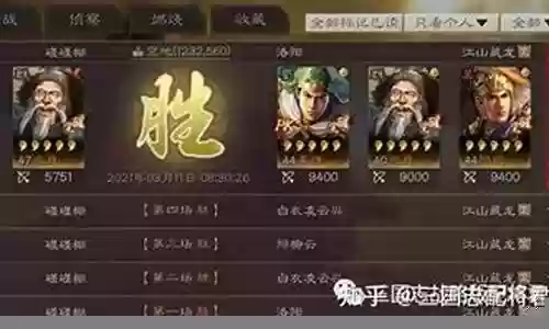 武锋阵曹仁阵容搭配：高效刷怪点方案