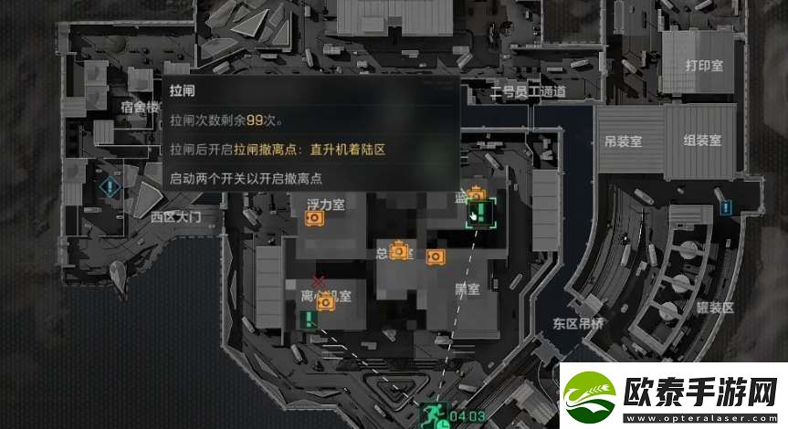 三角洲行动航天基地撤离点教学
