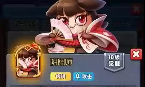 随机冲突冥王阵容推荐搭配：游戏中如何平衡输出与生存？