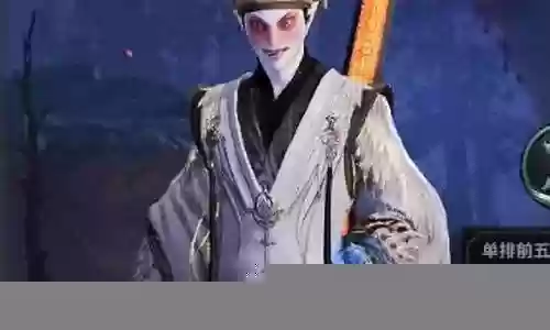 狐狸永劫无间阵容怎么搭配：世界PVP胜利策略