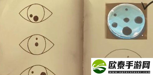 海之呼唤图文攻略