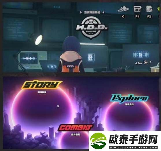 绝区零每日必做日常一览