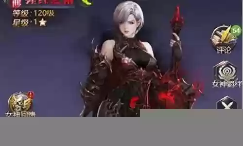 女神联盟2攻略阵容搭配：时刻关注游戏内的天气和时间变化