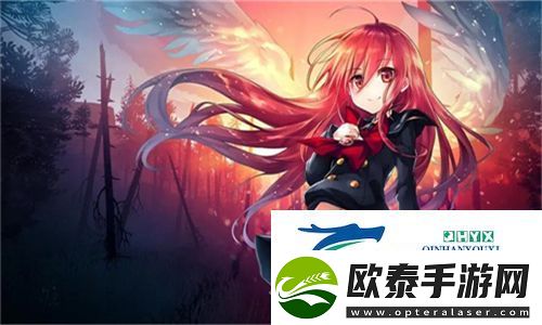 醉花阴PO1V2作者酌青栀简介