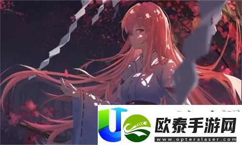 YSL水蜜桃86官网
