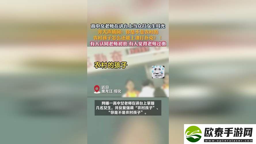 内容精彩纷呈的小小拗女一区二区三区