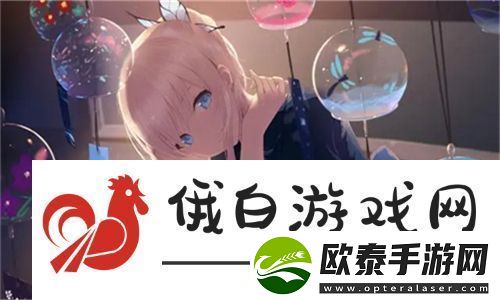 名器系统攻略JYH