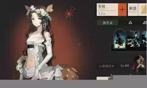 小鹿队友搭配阵容图片高清：灵活调整战术和策略