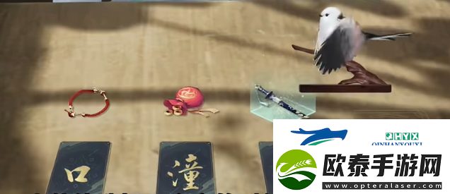 射雕手游测字先生隐藏任务奖励是什么