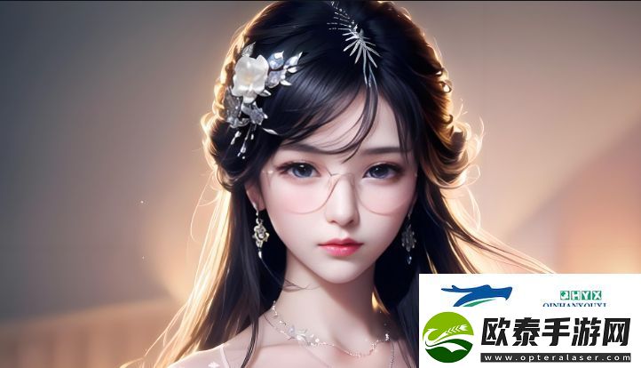如何选择适合你的免费一对一真人视频APP