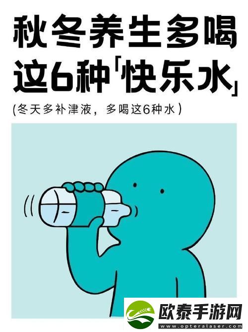 爽、躁、多水、快、深点友