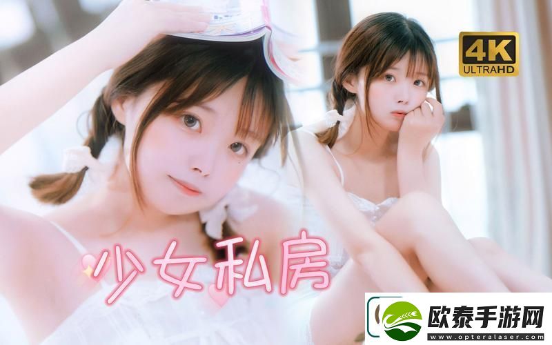 大片在线观看哔哩哔哩引发热议