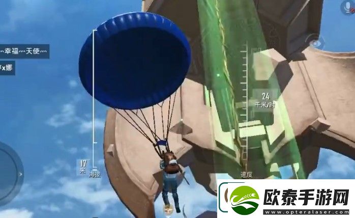 和平精英四圣降临祭坛开启方法介绍