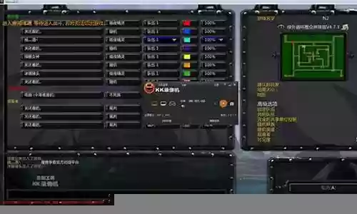 绿色循环圈各种阵容搭配：任务速通技巧与时间管理