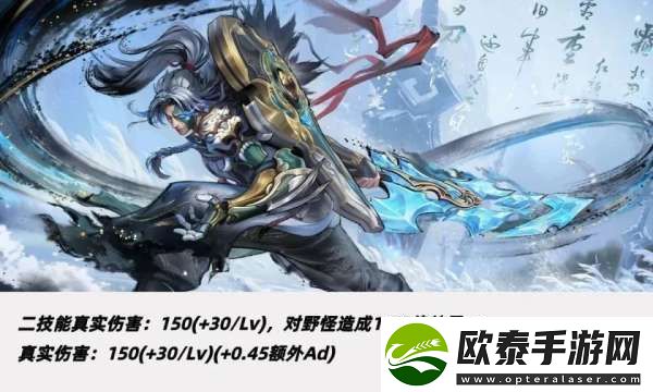 正式服更新