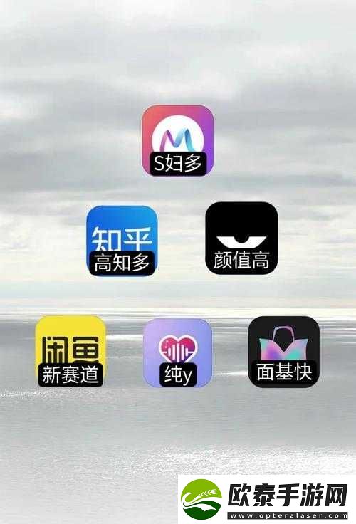 男生和女生差