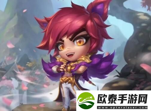 金铲铲之战s10小小英雄是谁