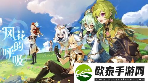 原神卡利贝尔魔神任务宝箱怎么获得