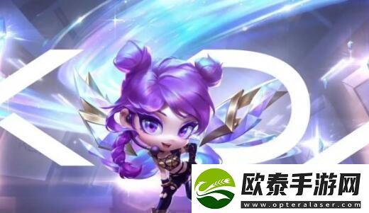 金铲铲之战s10小小英雄是谁
