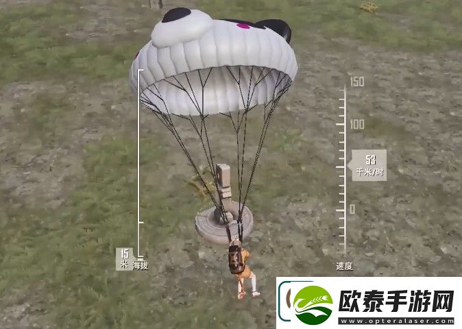 和平精英四圣降临祭坛开启方法介绍