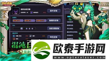 波西亚时光人物喜好2023年——如何在波西亚时光中理解每个角色的兴趣和偏好