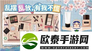 女神异闻录3社群回答