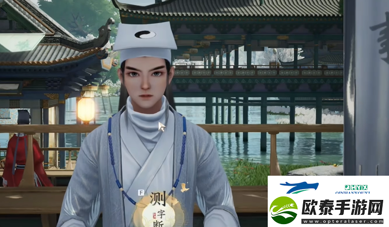 射雕手游测字先生隐藏任务奖励是什么