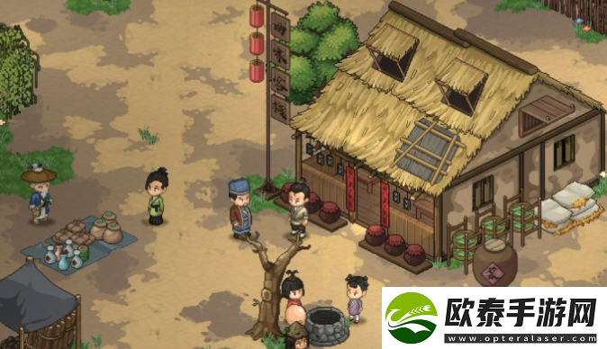 大侠立志传乙级药品有哪些