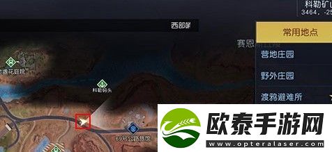 黎明觉醒盘山赛车藏宝图位置具体