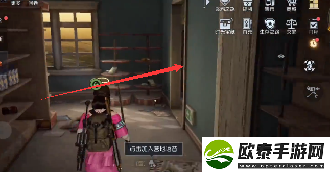 黎明觉醒莱顿小镇宝箱怎么找