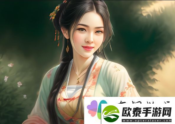 如何理解麻花传MD0190中董小宛的成长与变化