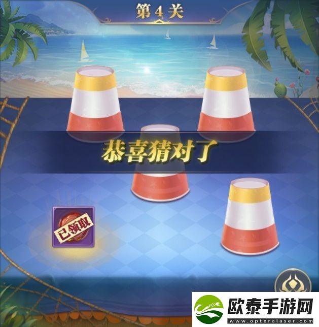 斗罗大陆h5夏日派对活动攻略