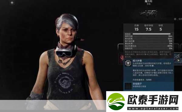 遗迹2密码棒获取全攻略