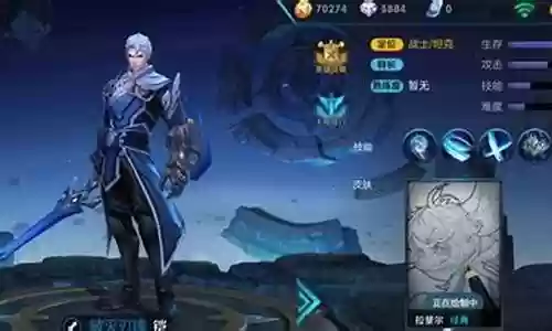 铠皇阵容最强搭配图：协同作战共同击败强敌