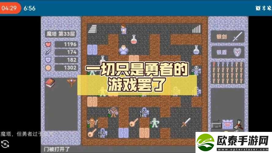 免费夜里